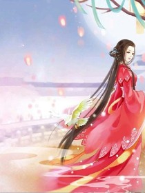 千凰令之彼岸花