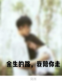 不被了解的她