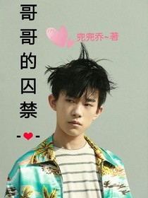 書名正在修改_1542689831961727332