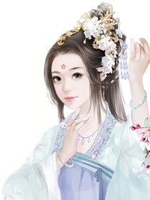 傲嬌小公主：魔皇大人輕輕寵