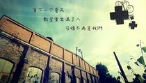 记忆中的那个班级