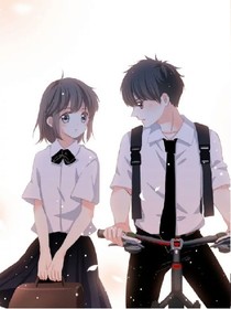 給學霸們牽紅線1