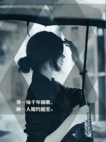 EXO之女王来袭！！！