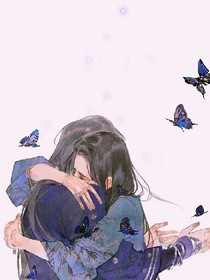 一生清欢
