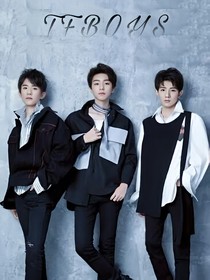 TFBOYS:凝星