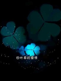 青春那時