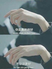 EXO快穿之时间渡口