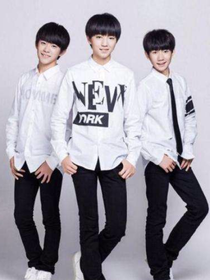 tfboys之冰雪冷之恋