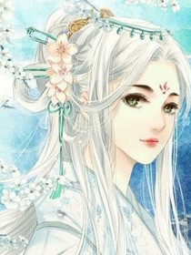 莫長歌