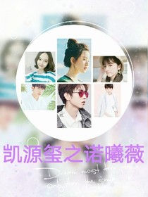 書(shū)名正在修改_1558780507359521616