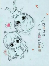 肉文（tfboys的，女主角不定）