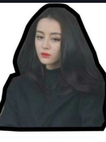 鹿哥独宠我