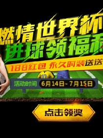 就是就是死啥时候