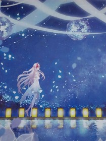 如鸞
