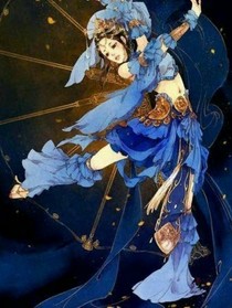 缘世三生劫