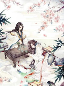 邪帝魔妃之全能王妃
