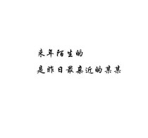 你好，在吗-d312