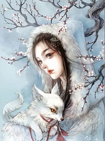 穿越，荼忆