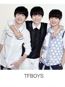 TFBOYS源来你还在等我