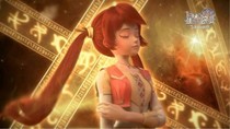 星學(xué)院之新的身份