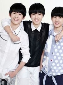 TFboys爱你呦