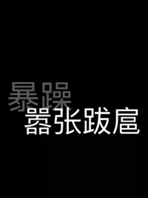 onetwothree