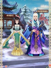 星河生活