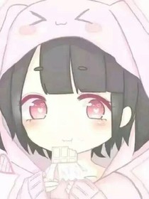 霸道校花快过来