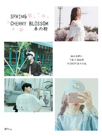 明星奔跑吧_d518
