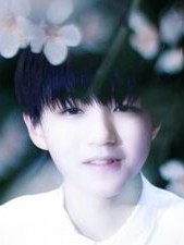 tfboys-我爱你，王俊凯