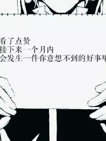 雜話壇之故事大會