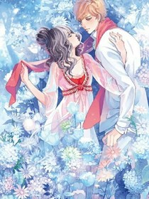 喲，我的女王陛下