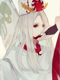 转世:彼岸花开