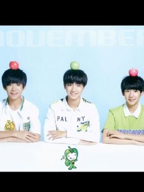 TFBOYS之青春梦境