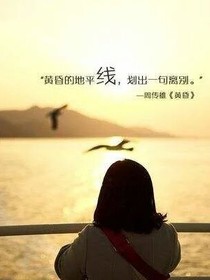 輕時(shí)代