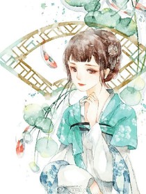 穿越到了，太子家?。?！