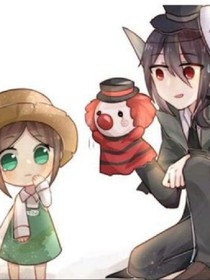 第五人格游戏