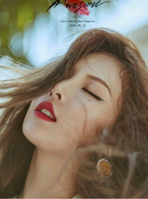 王炸四子：坏女人