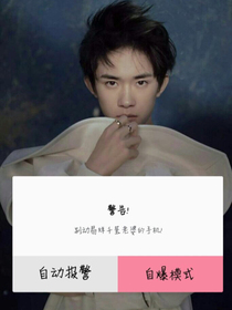 易烊千玺：你过来