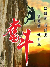 毕业后迷茫的人生