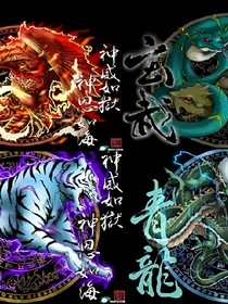 萬妖至尊系統(tǒng)