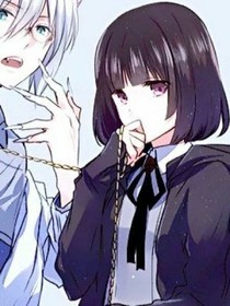 杜皓轩求放过