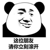 作者好美~