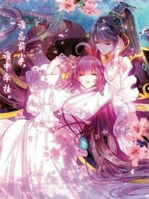 十里桃花林