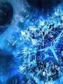 宇坠尤星