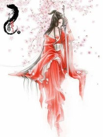 邪王嗜寵：廢材嫡小姐