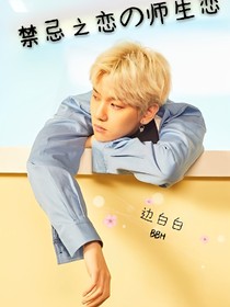 书名正在修改_1560409938893143762