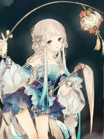 精灵梦叶罗丽之天依公主