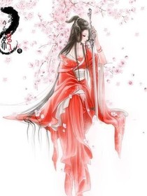 九尽春，十回尽华