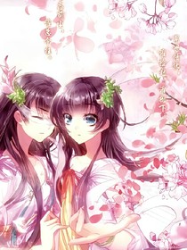 精靈夢葉羅麗之水默愛